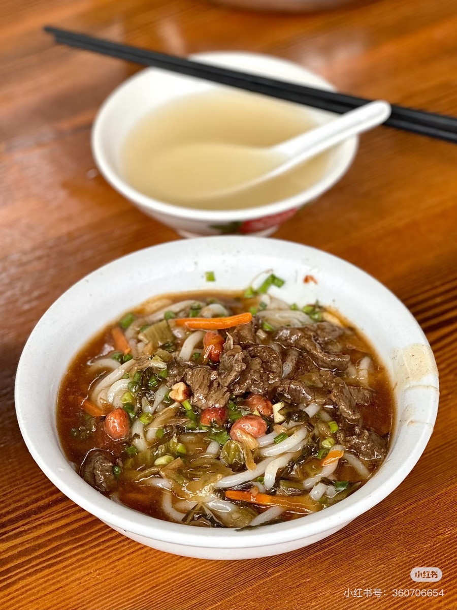 Лапша Баоло