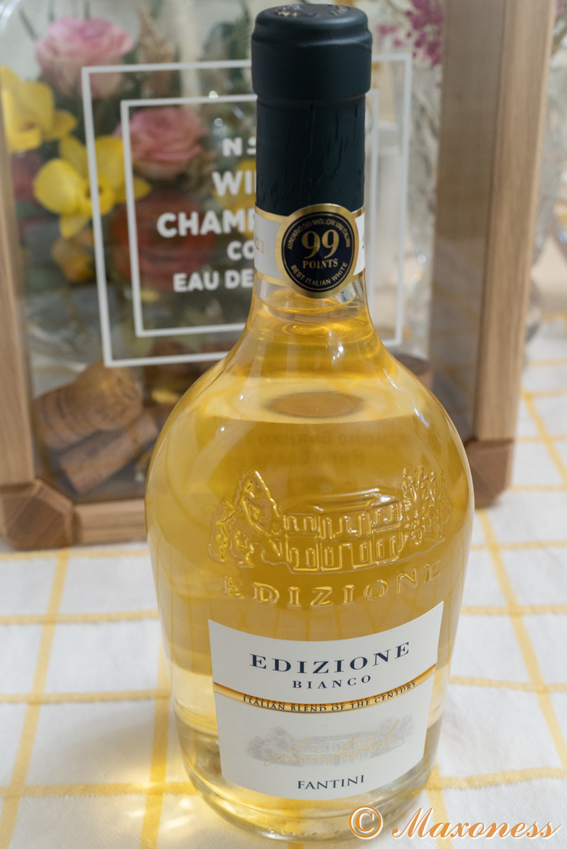 Вино «Edizione» Bianco от Fantini, винтаж 2022-го, Италия