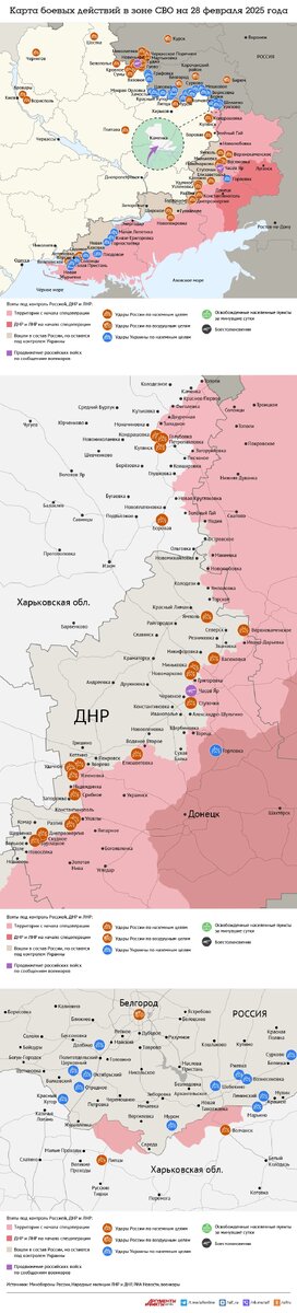    Нажмите для увеличения