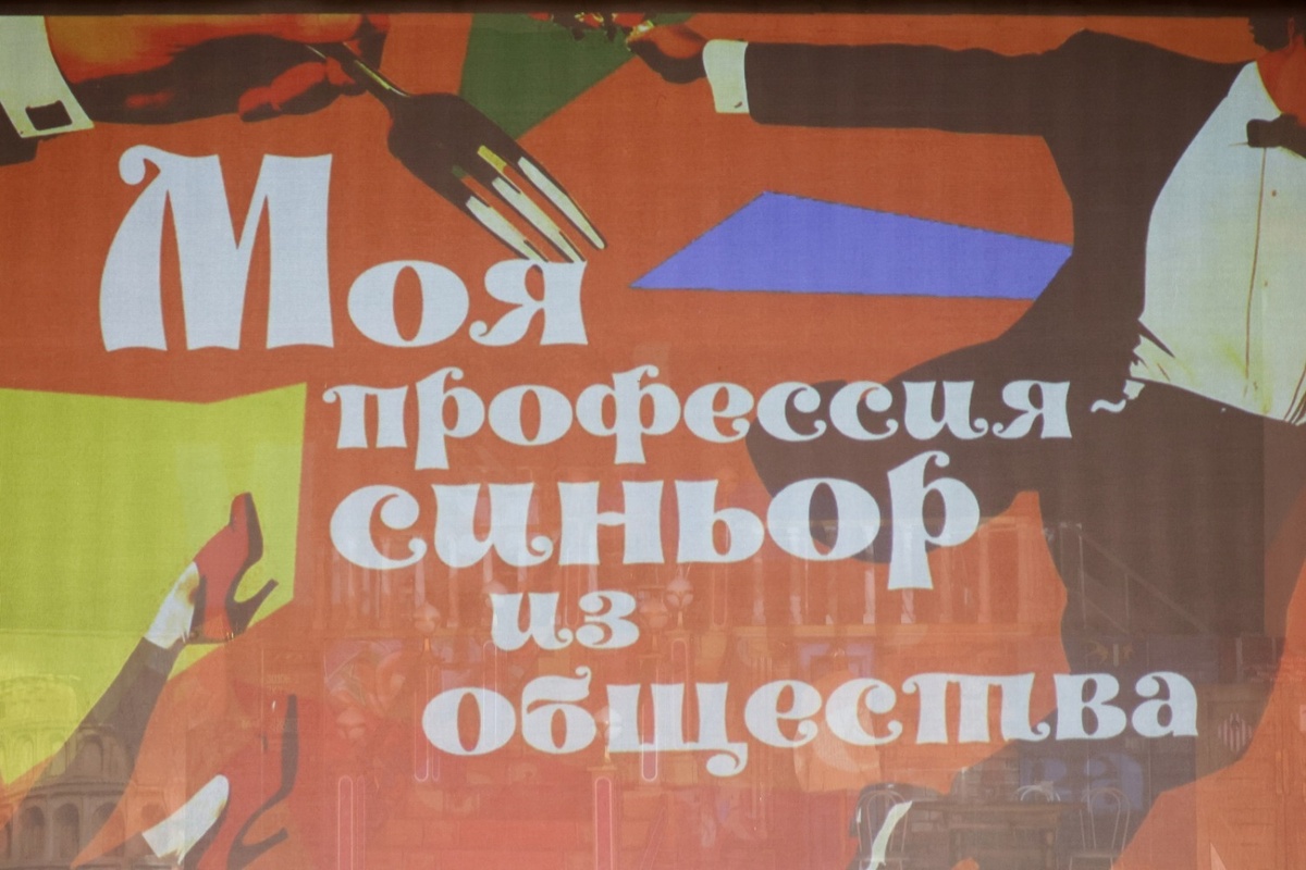     Источник: Пресс-служба министерства культуры Приморского края