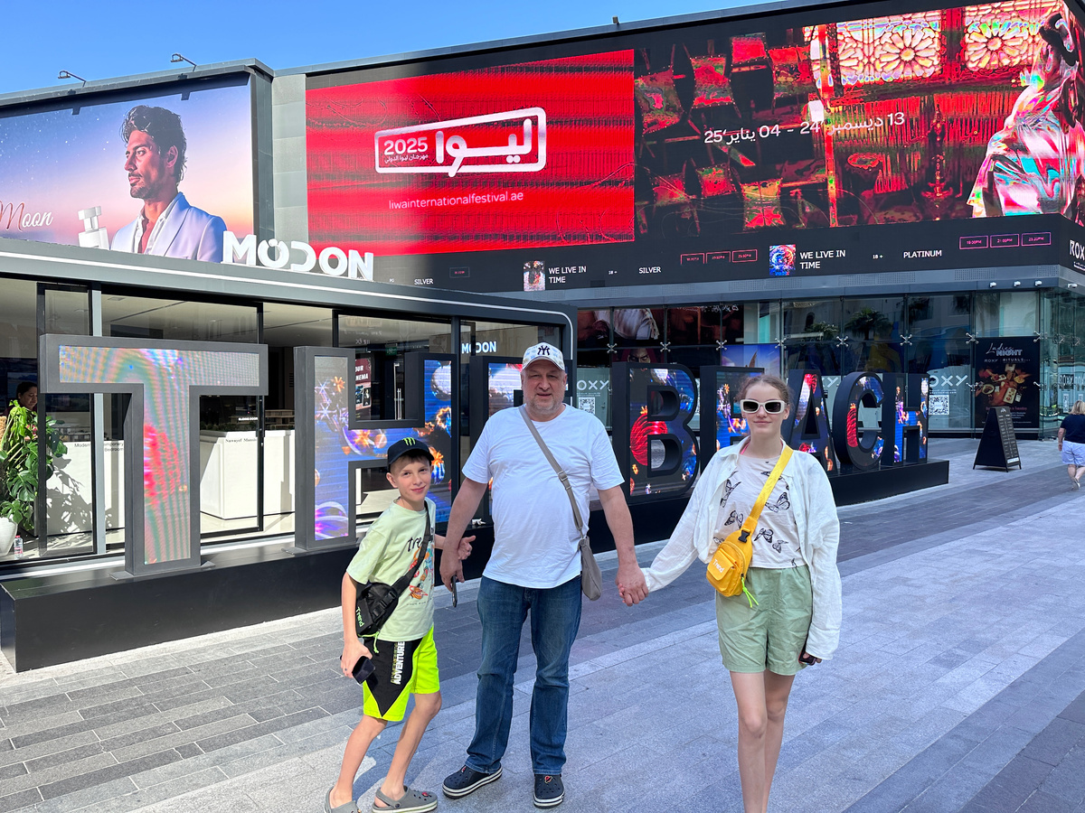 На Марина Бич, кстати, за нашими спинами красовалась надпись "The Beach".