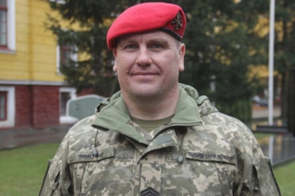    Иван Тимочко. Фото: соцсети