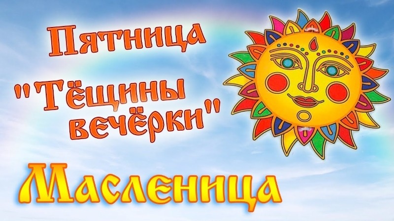 Фото: bipbap.ru