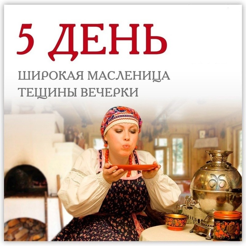Фото: bipbap.ru