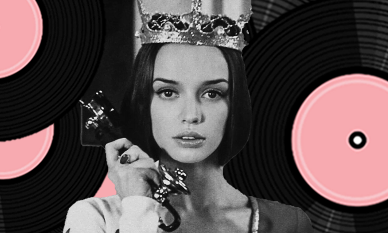 «31 июня»: очередные песенные шедевры Александра Зацепина