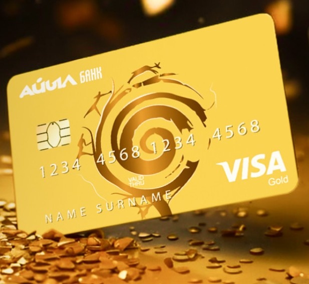 Карта Gold Visa от киргизского Айыл Банк