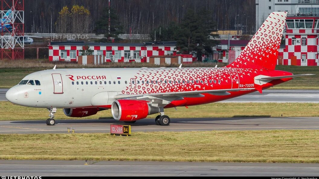    Telegram-канал Aviaincident