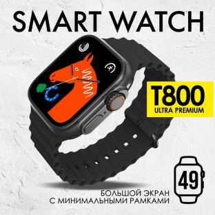 
Приложение для Smart Watch 8 Series T800 Ultra на русском настроить, подключить, установить