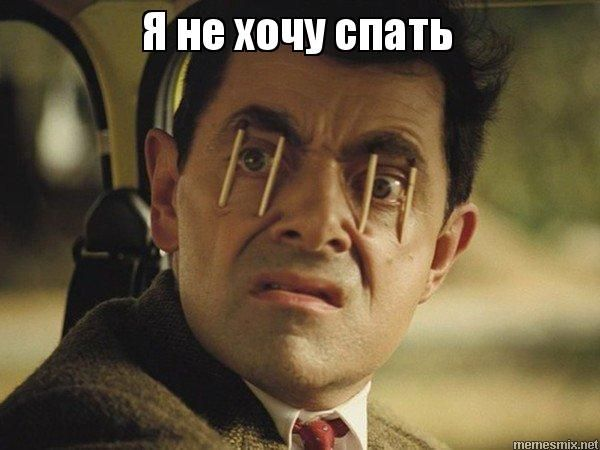 Обовсяшка