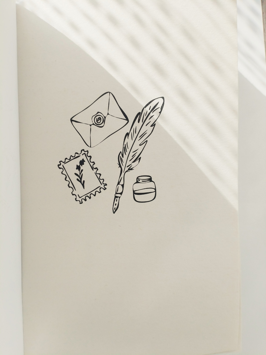 Из личного архива