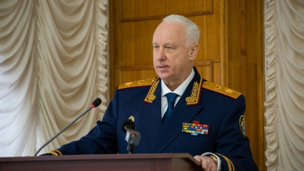    Russian Investigative Committee//Globallookpress