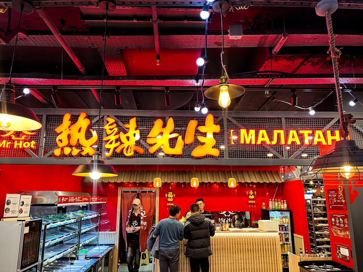 Вывеска корнера