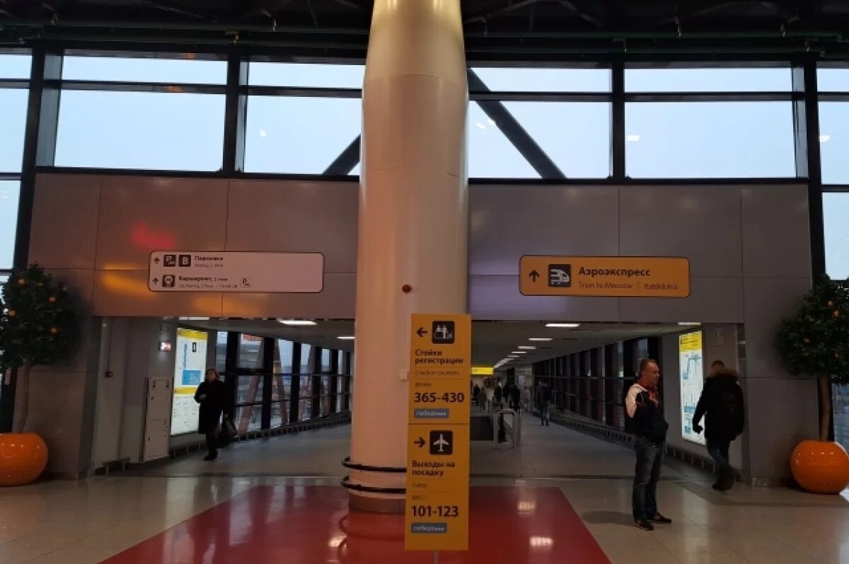    Аэропорт Шереметьево снял ограничения на прием и выпуск самолетов