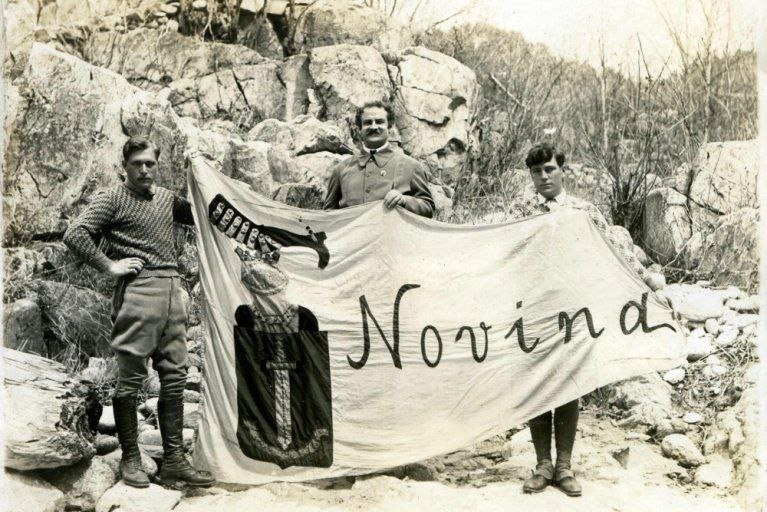 Янковские в Корее 1922-1945 гг.