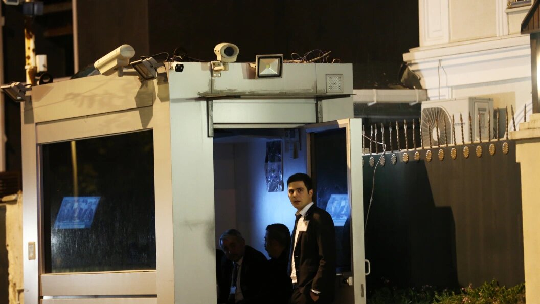    Фото: Momen Faiz/Globallookpress