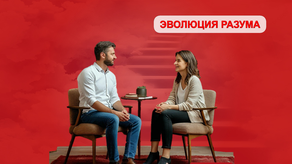 Секреты гештальт-терапии: как обрести целостность через осознанность 2