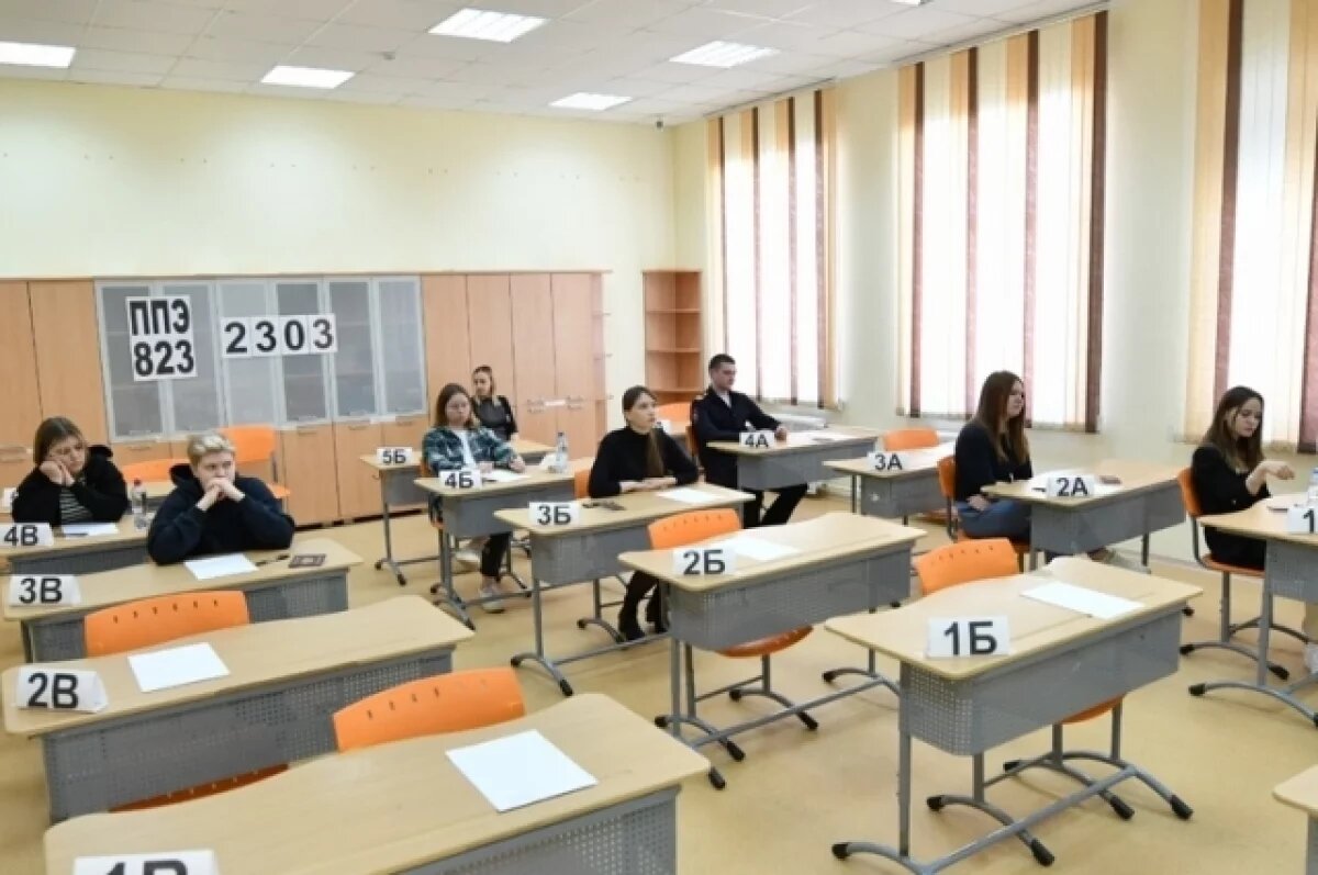    9-классники Кузбасса теперь смогут сдавать на ГИА только два экзамена