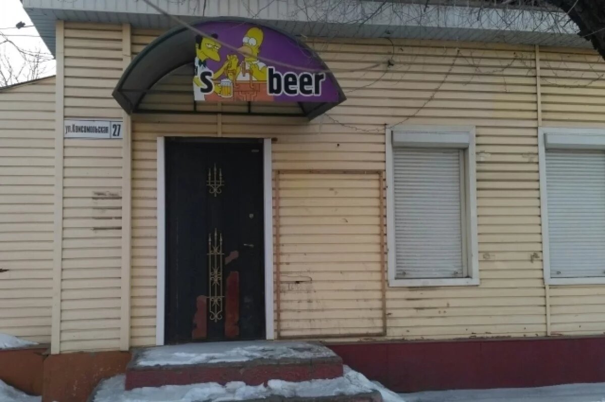    Ростовская область попала в топ-5 регионов по количеству пивных магазинов