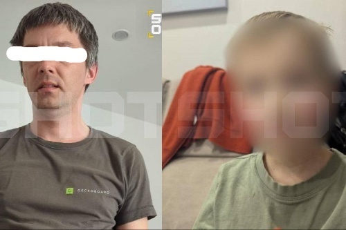 Фото: shot/telegram