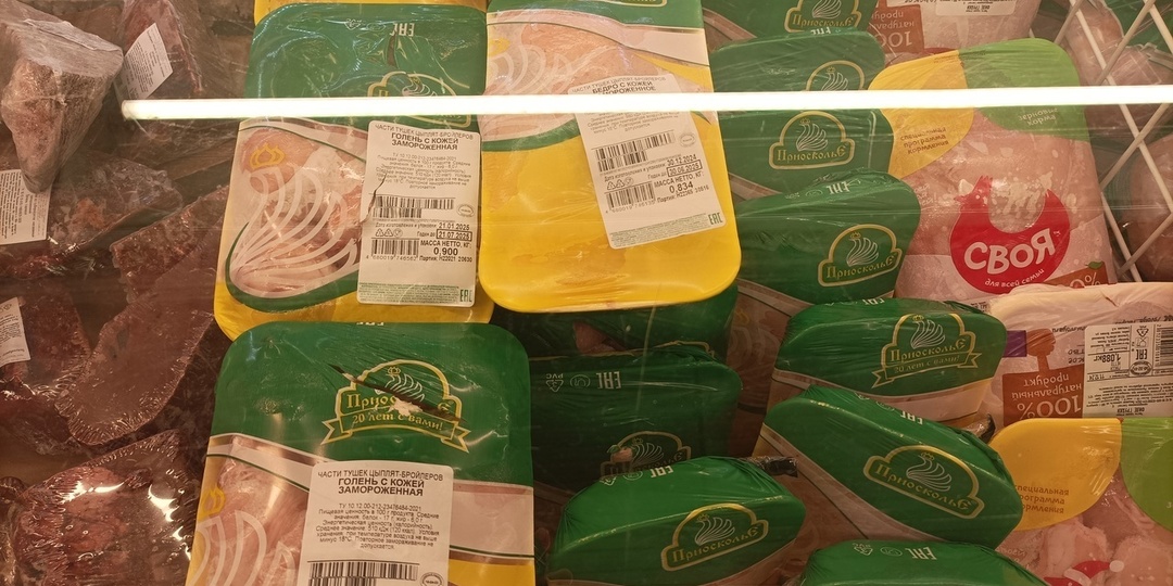 Обколотое мясо, рыба с фосфатами: как нас обманывают с замороженными продуктами в магазинах
