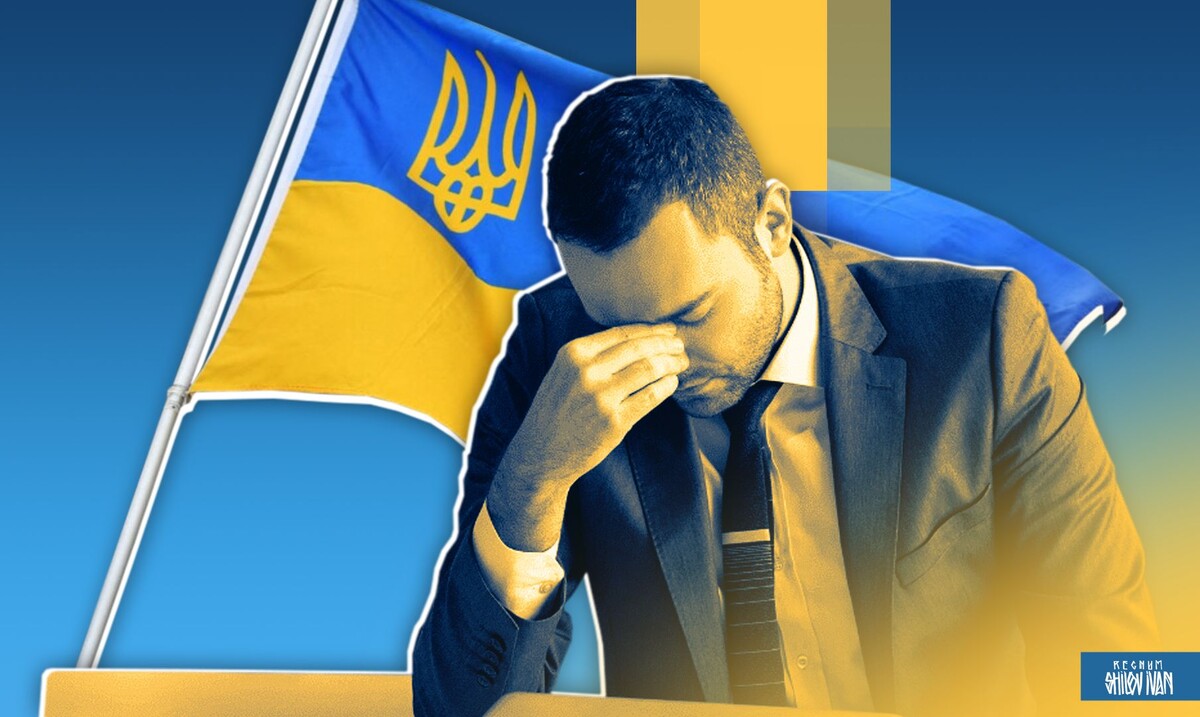    Усталость от Украины / Источник: Иван Шилов (с) ИА Регнум