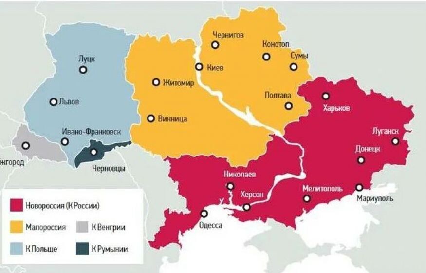    Украину разделят на три части. Трамп и Путин уже готовятся к обсуждению: INSIDER BLACK