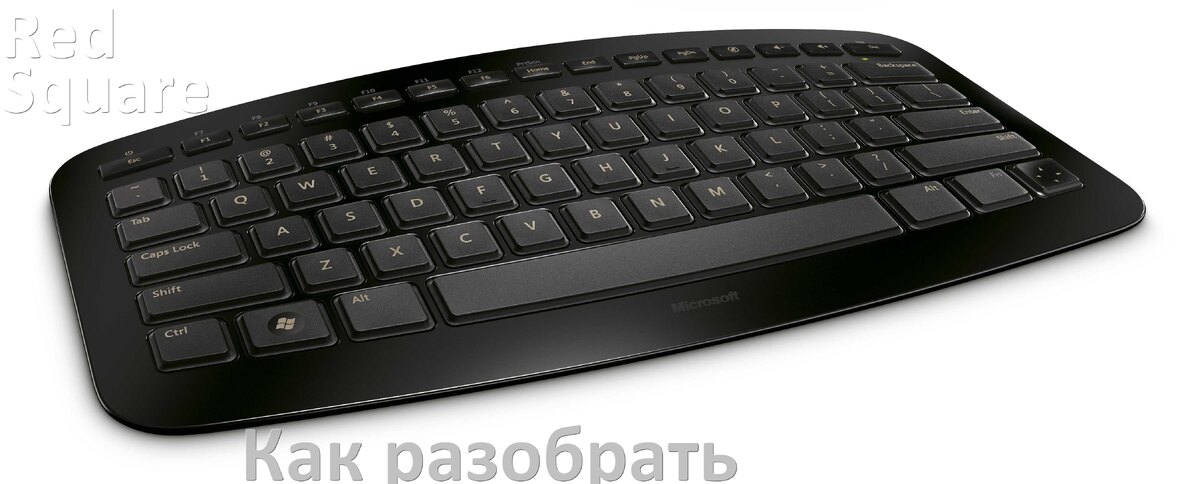 
Как разобрать клавиатуру Red Square Keyrox TKL EQUINOX и почистить
