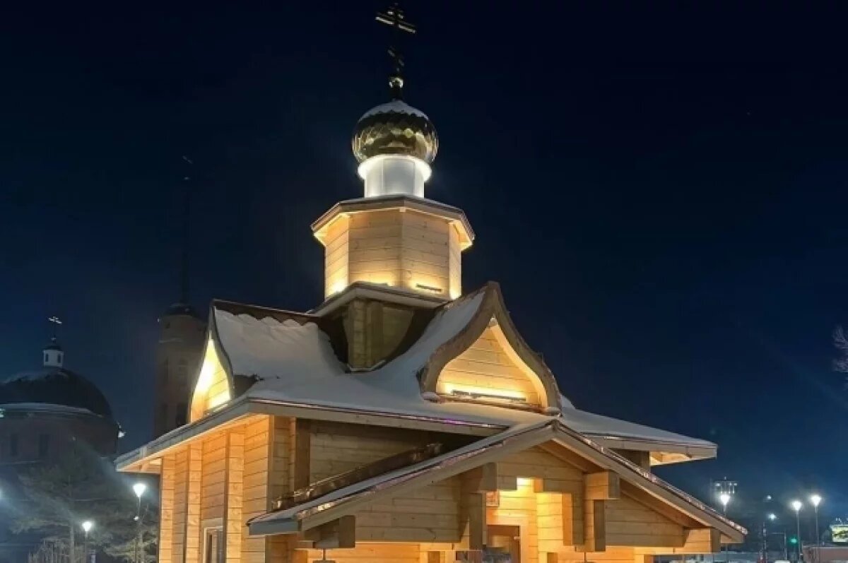    В преддверии Великого поста в Уфе открыли храм Кирилла и Мефодия