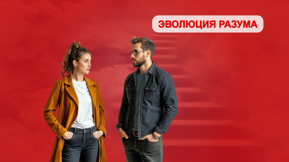 Секреты гештальт-терапии: как осознание «здесь и сейчас» меняет жизнь 1