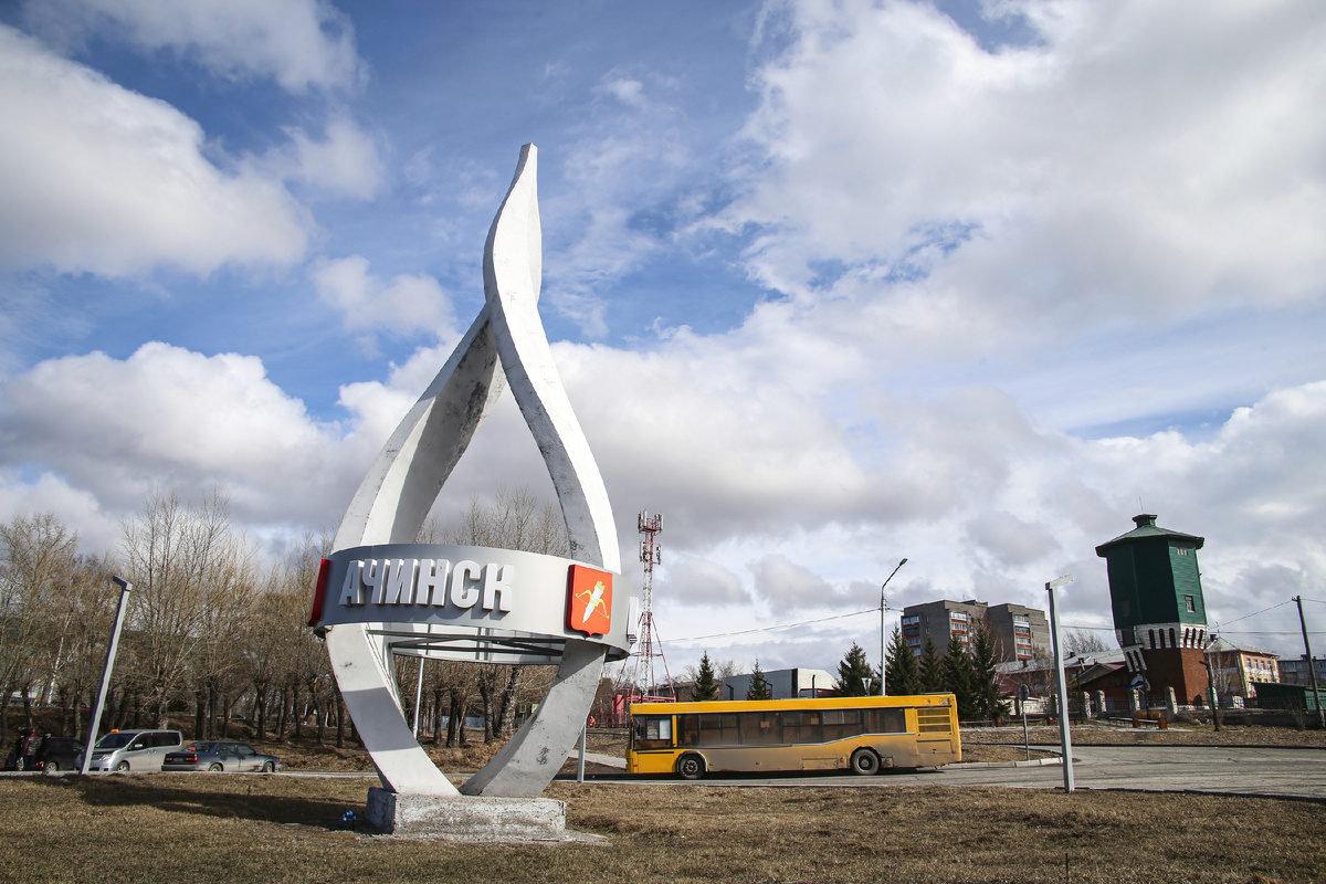 Фото: ИВАНОВА Диана