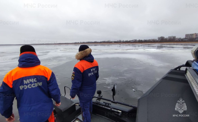    © МЧС России