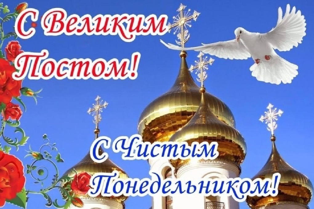 картинка из интернета