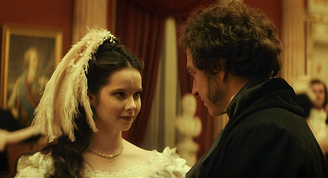 Ксения Трейстер и Александр Зарядин