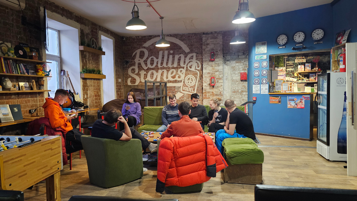 Сбор группы в хостеле