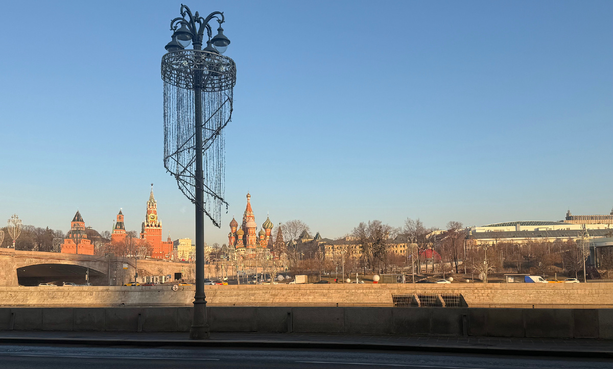 По дороге на работу