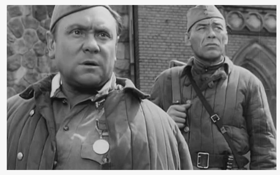 Николай Трофимов в фильме  «На пути в Берлин»