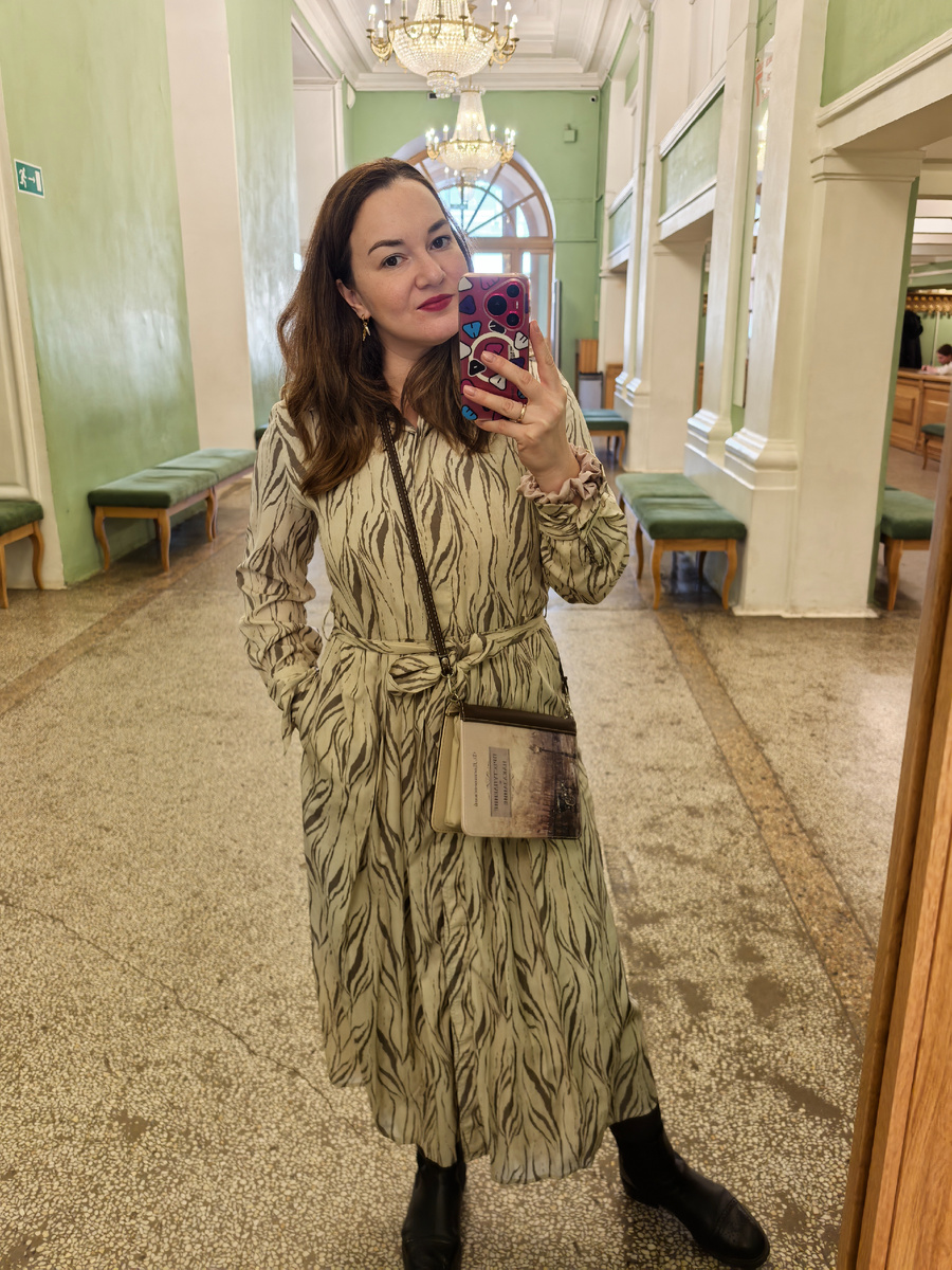 РАМТ 26 февраля 2025 года