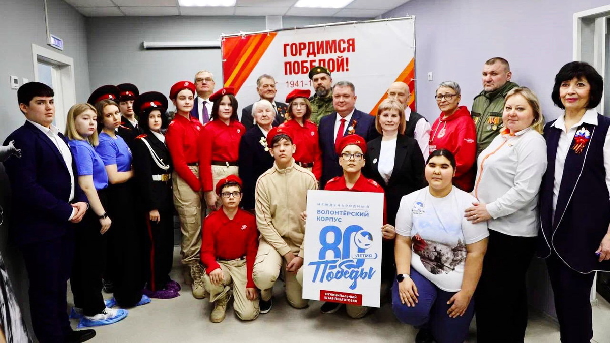    Волонтерский центр к юбилею Победы появился в Нижневартовске