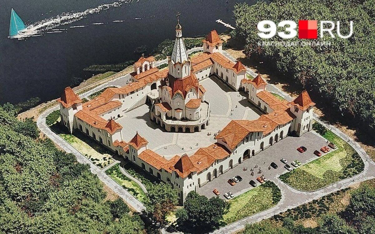 Фото: Максим Дмитриев / 93.RU