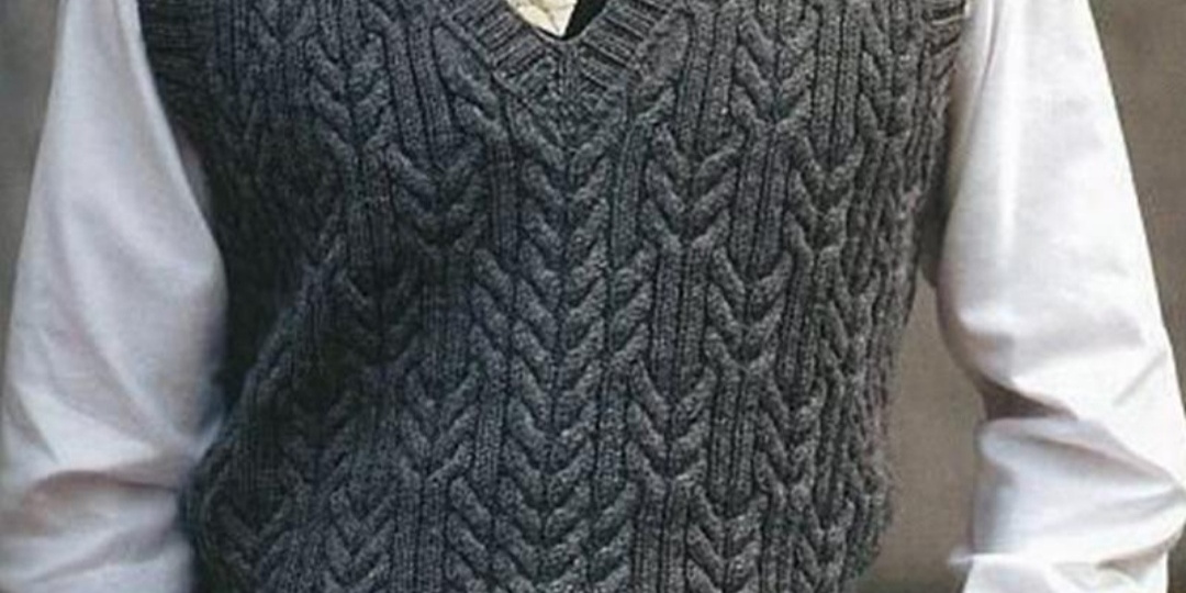 Жилет мужу.