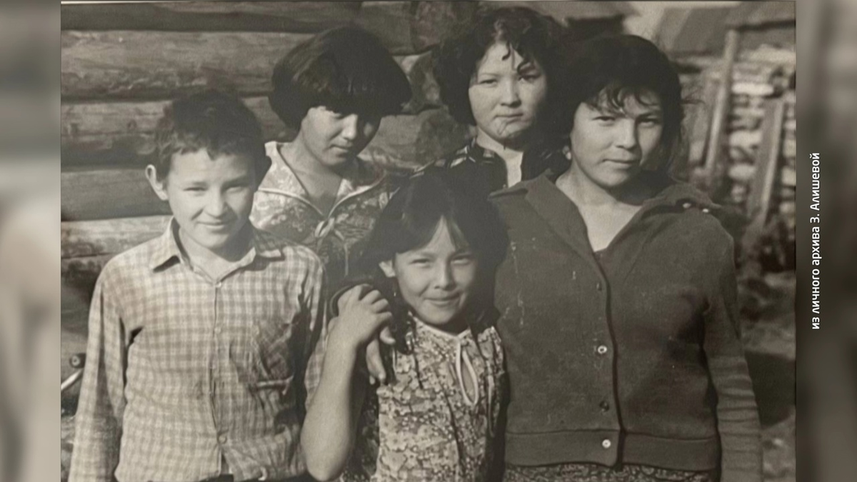 Семейная фотография из личного архива З. Алишевой