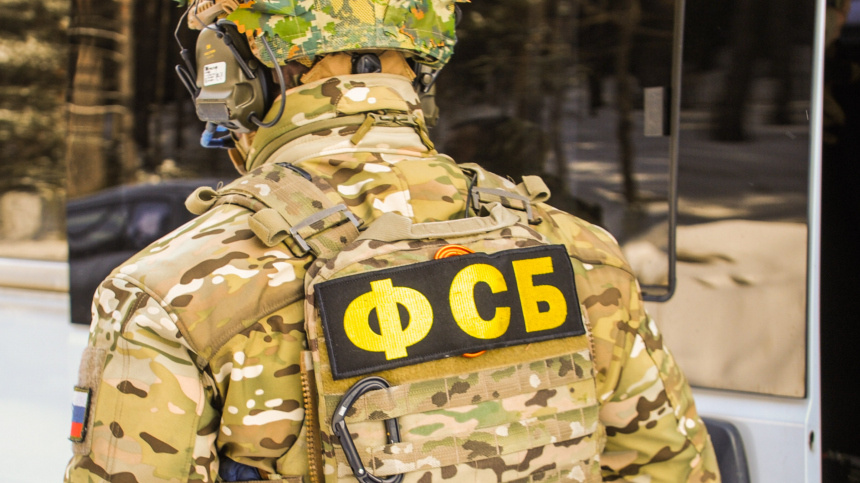    Фото: Ахметов Вадим/ТАСС; ЦОС ФСБ РФ; 5-tv.ru