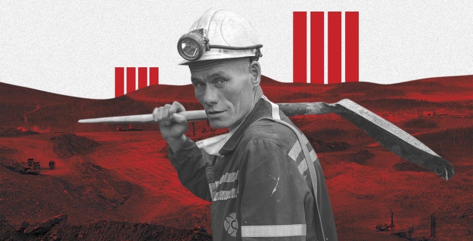 Коллаж: Эксперт, Сергей Бобылев,Евгений Епанчинцев/ТАСС