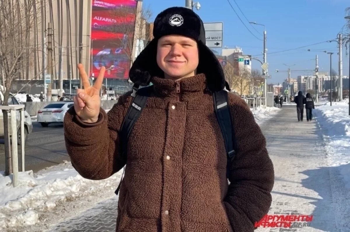    Горожане рассказали, что их тревожит в связи с развитием искусственного интеллекта