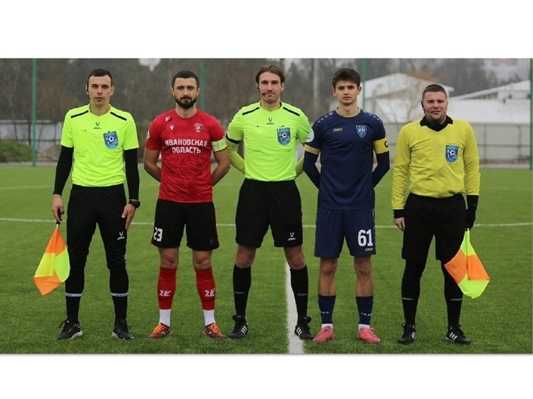     фото правительства ИО