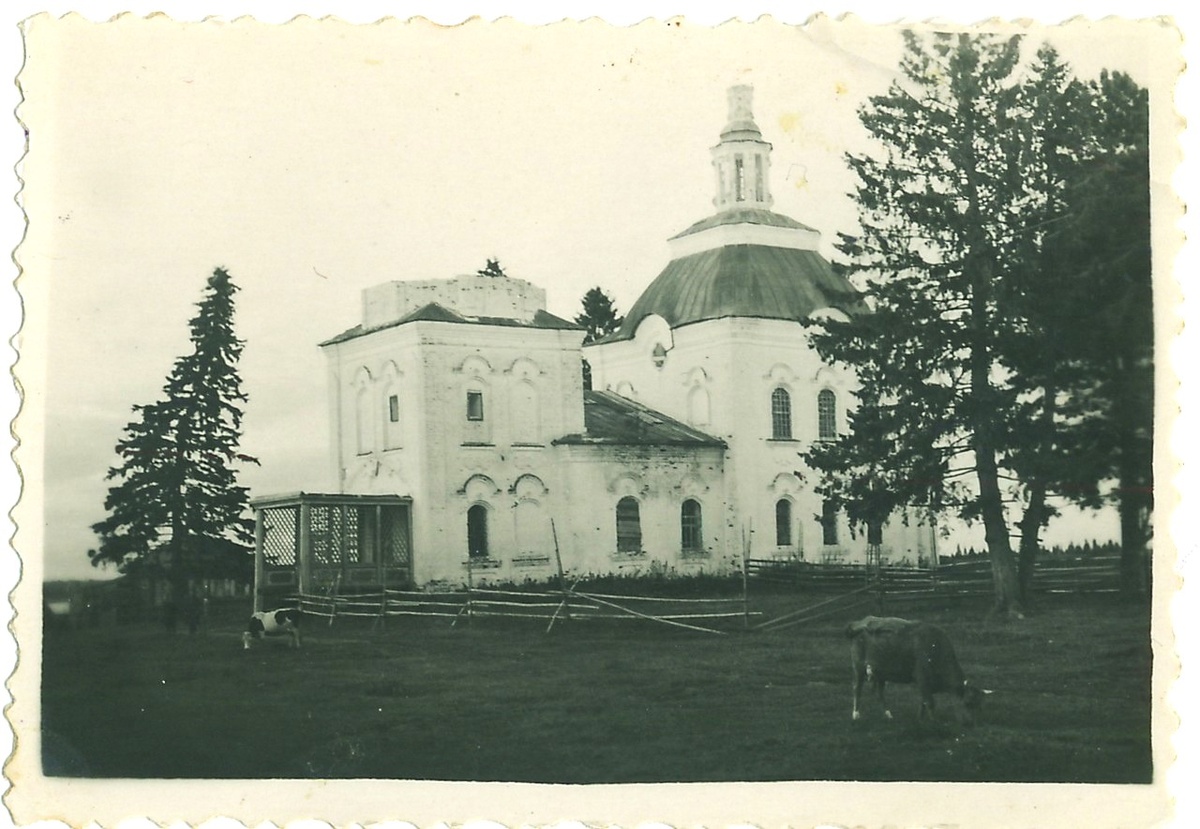 Юровская церковь 1953 год