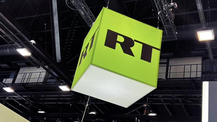   РИА Новости