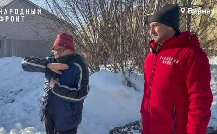 Фото:. "Народный фронт" в Алтайском крае