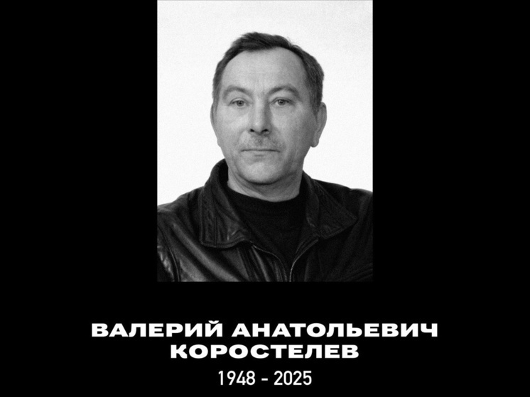     Фото: БК Уралмаш.