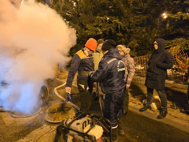    Фото: департамент городского хозяйства Краснодара